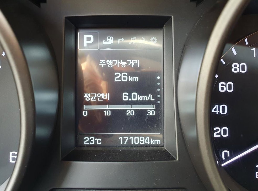현대 싼타페 디젤 2.0 2WD 사진 6