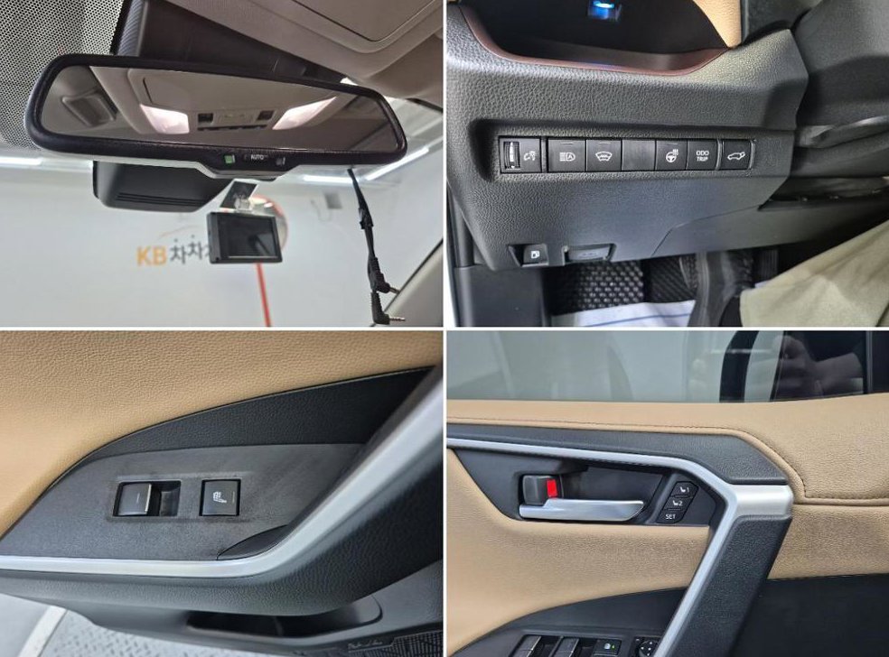 토요타 라브4 2.5 4WD 하이브리드 LTD 사진 18