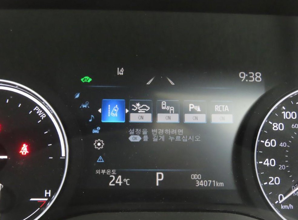 토요타 시에나 2.5 AWD 하이브리드 사진 8