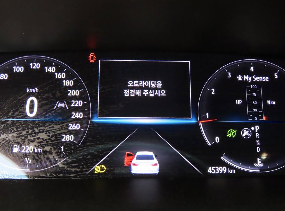 르노코리아(삼성) SM6 2.0 LPe RE 사진 8
