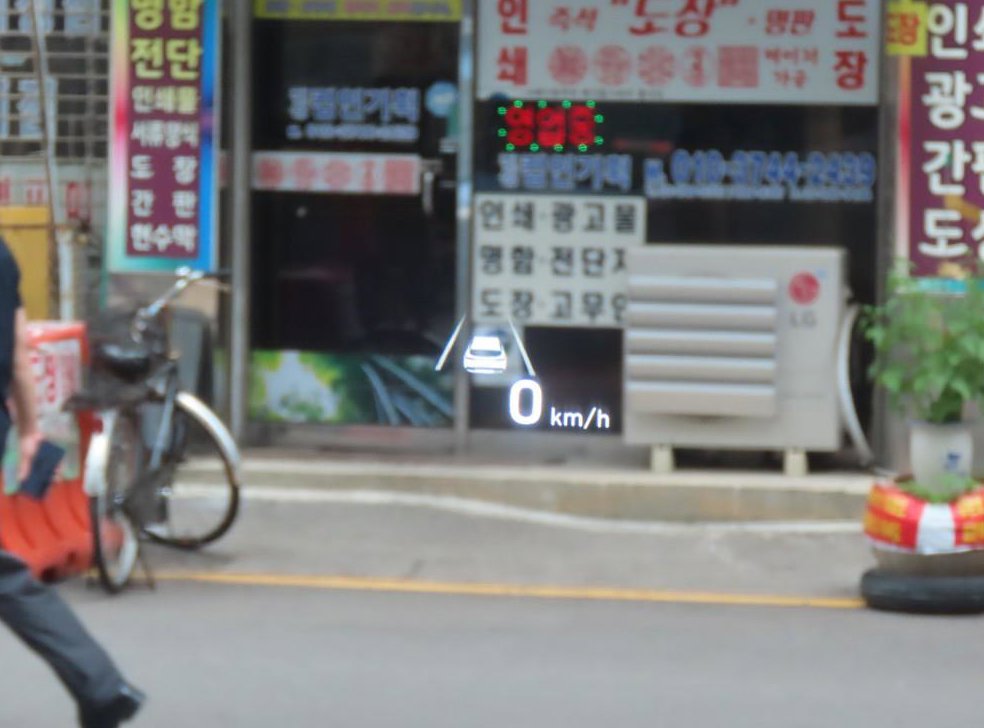 현대 싼타페 디젤 2.2 2WD 프레스티지 사진 15