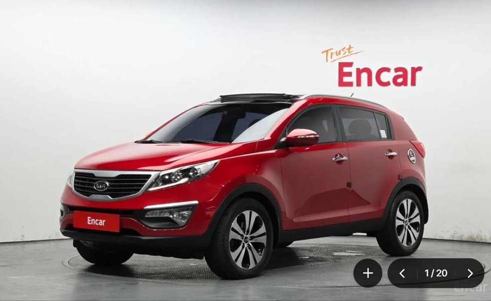 기아 스포티지 2WD TLX