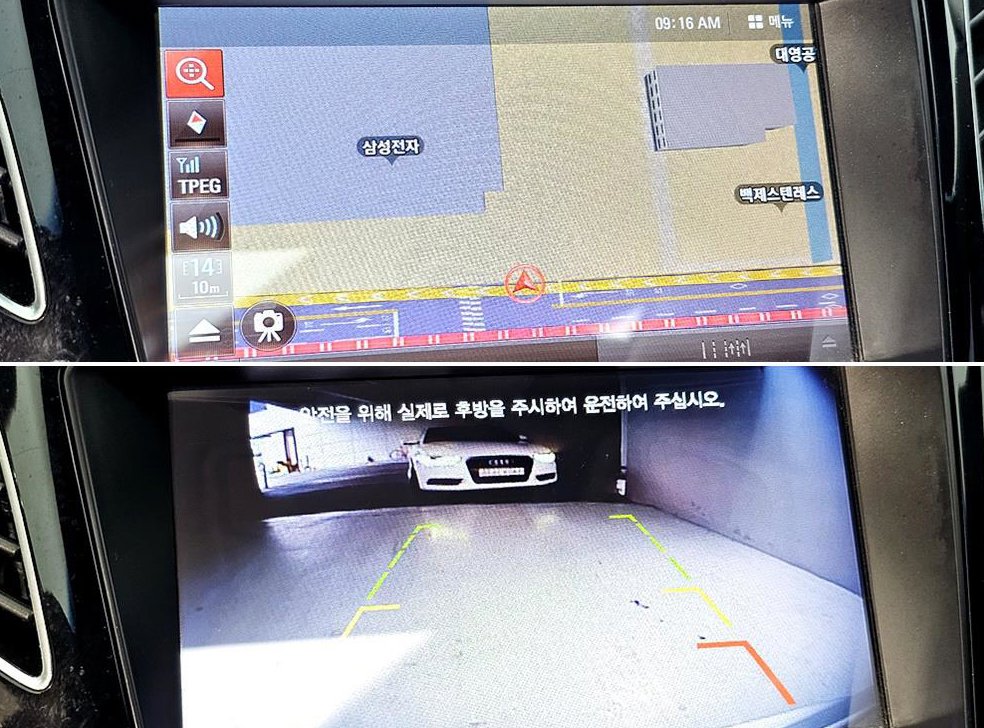 현대 i40 2.0 GDI MODERN 사진 19