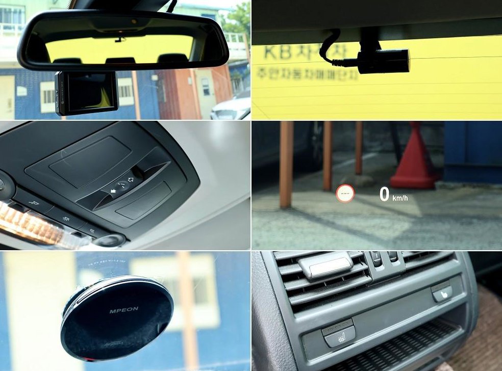 BMW 5시리즈 520d xDrive 사진 16