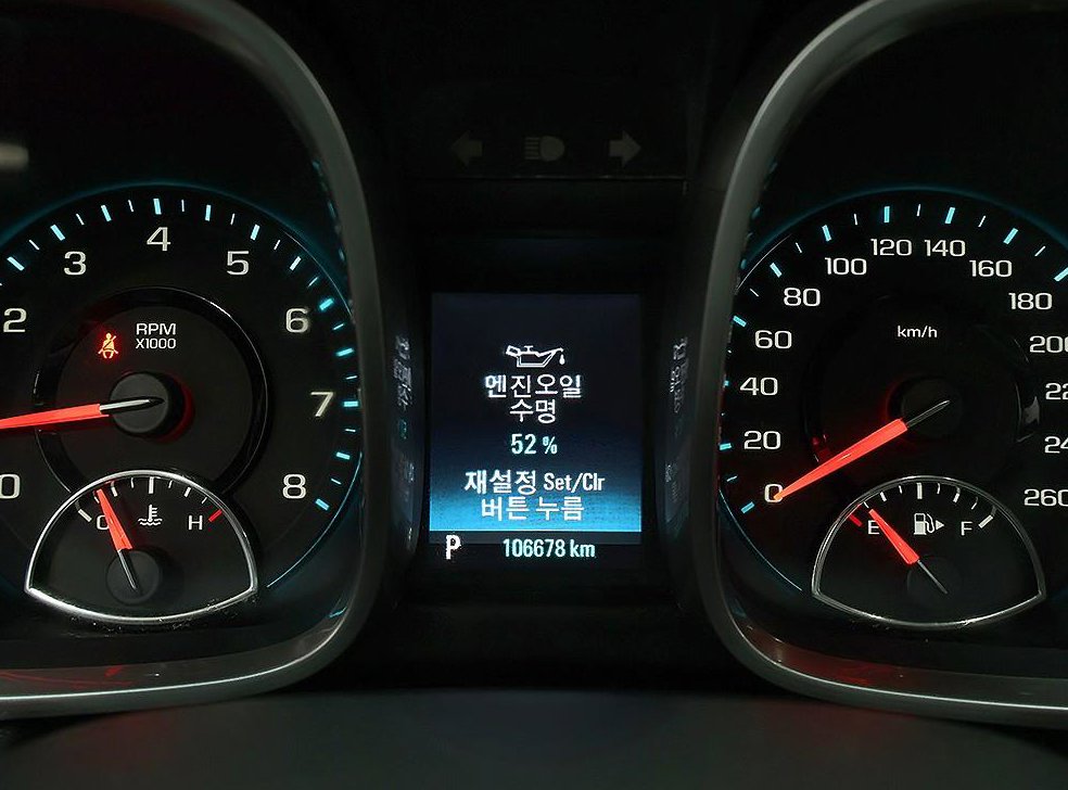 쉐보레 말리부 2.0 LTZ 사진 6