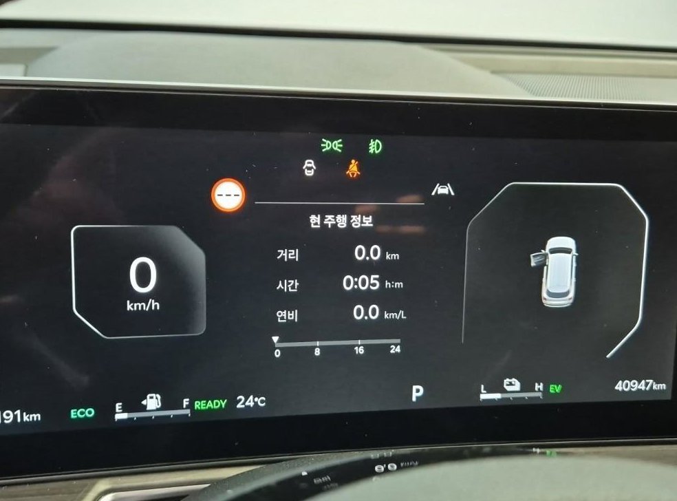 기아 쏘렌토 1.6T 2WD 프레스티지 사진 6