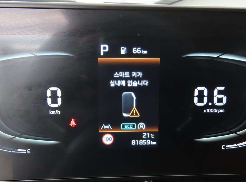 기아 스포티지 1.6 가솔린 2WD 사진 10