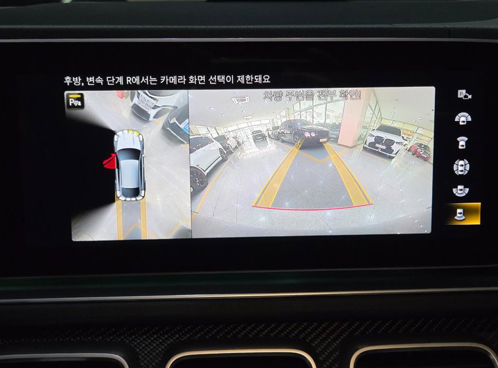 벤츠 GLE 클래스 GLE 53 AMG 4MATIC 플러스 쿠페 사진 12