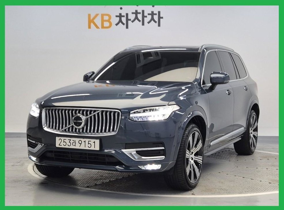 볼보 XC90 2.0 B6 AWD