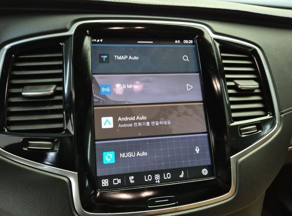 볼보 XC90 2.0 B6 AWD 사진 14