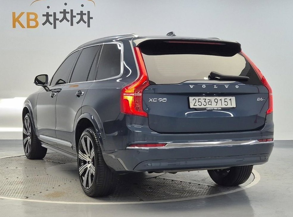 볼보 XC90 2.0 B6 AWD 사진 2