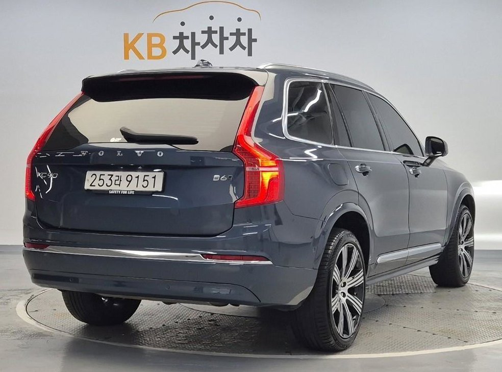 볼보 XC90 2.0 B6 AWD 사진 3