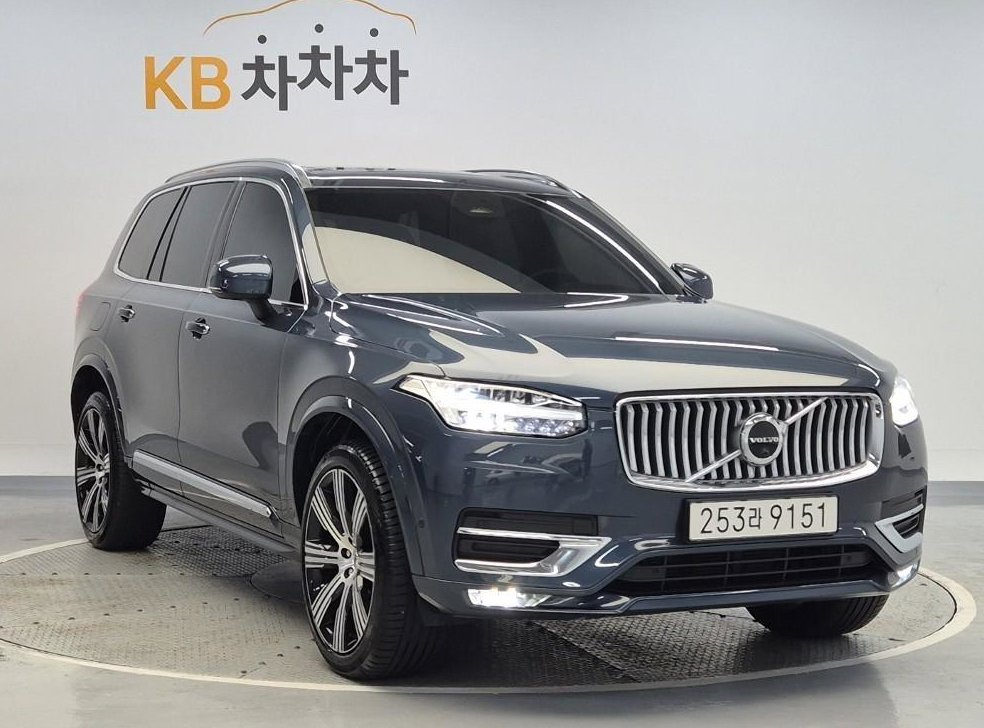 볼보 XC90 2.0 B6 AWD 사진 4