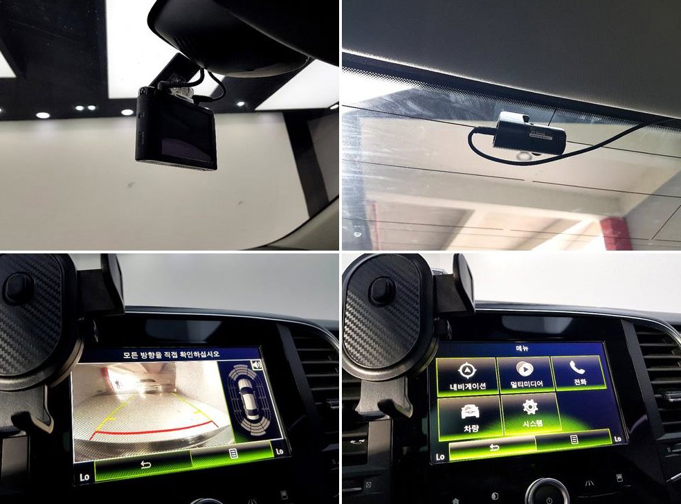르노코리아(삼성) SM6 LPG 2.0 LPe 사진 16