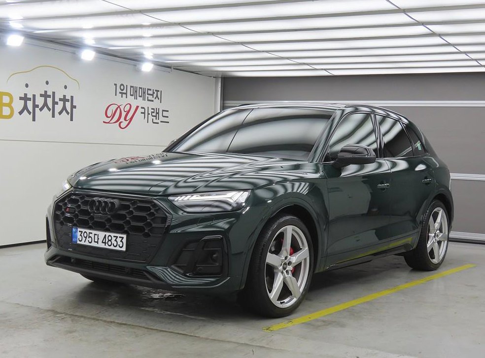 아우디 SQ5 3.0 TFSI 콰트로 사진 1