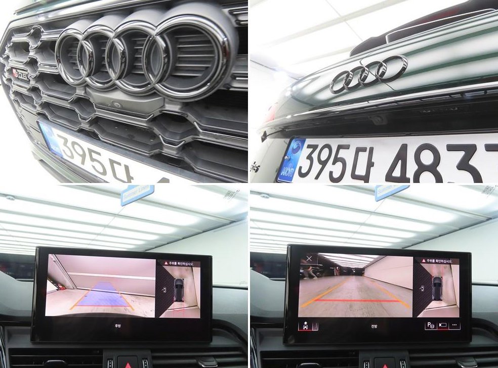 아우디 SQ5 3.0 TFSI 콰트로 사진 18