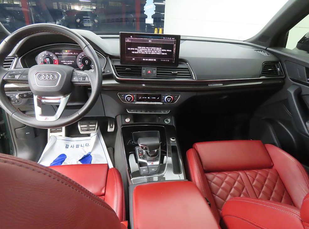 아우디 SQ5 3.0 TFSI 콰트로 사진 7