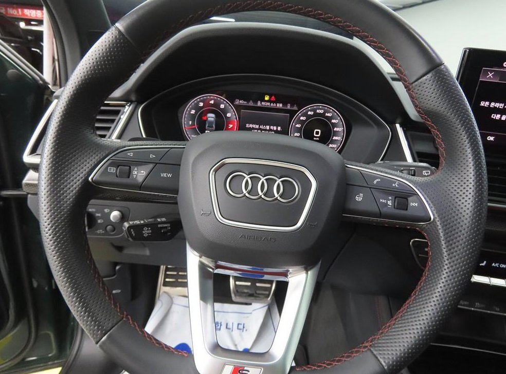 아우디 SQ5 3.0 TFSI 콰트로 사진 8