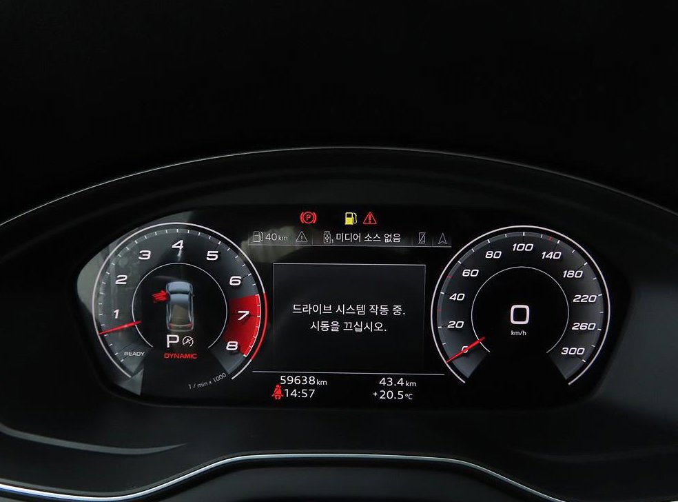 아우디 SQ5 3.0 TFSI 콰트로 사진 9