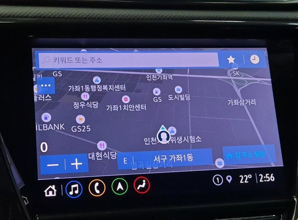 차량 이미지