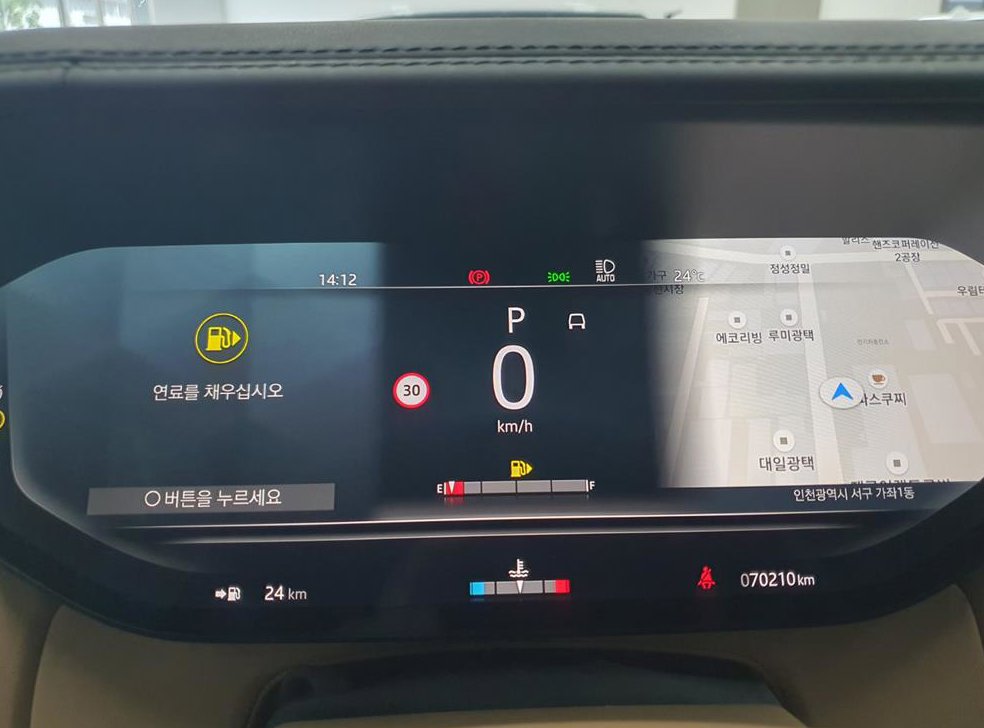 차량 이미지
