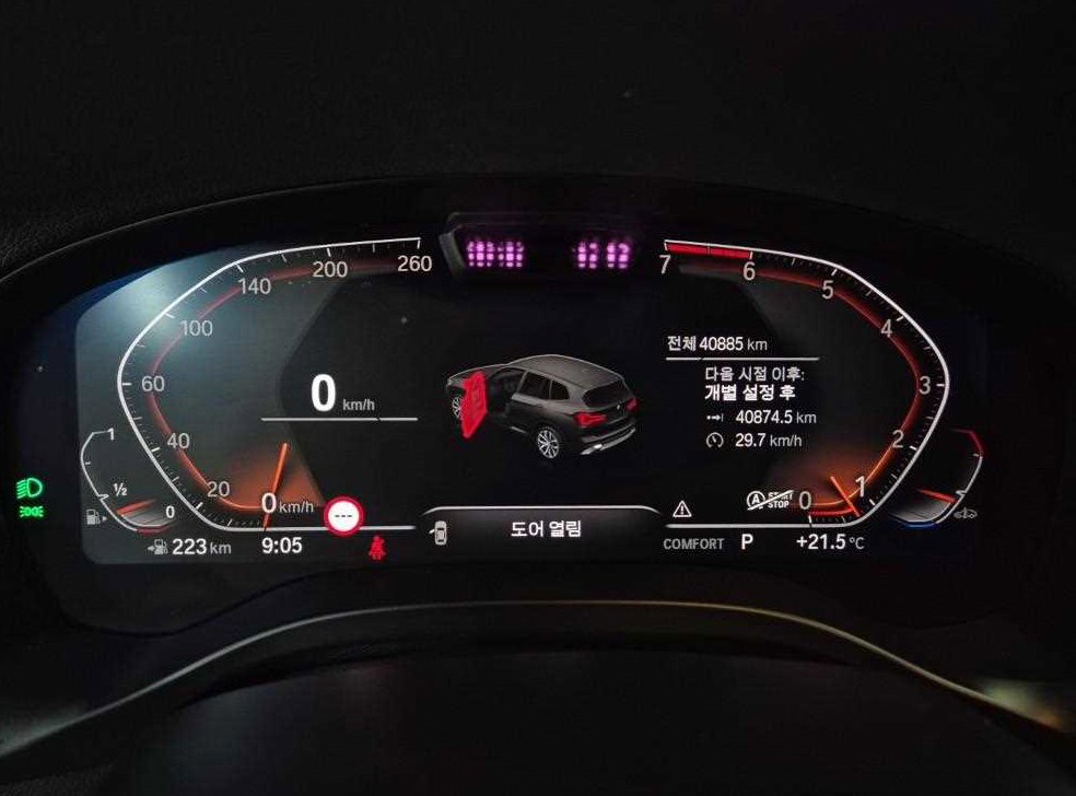 BMW X3 xDrive 20i xLine 사진 6
