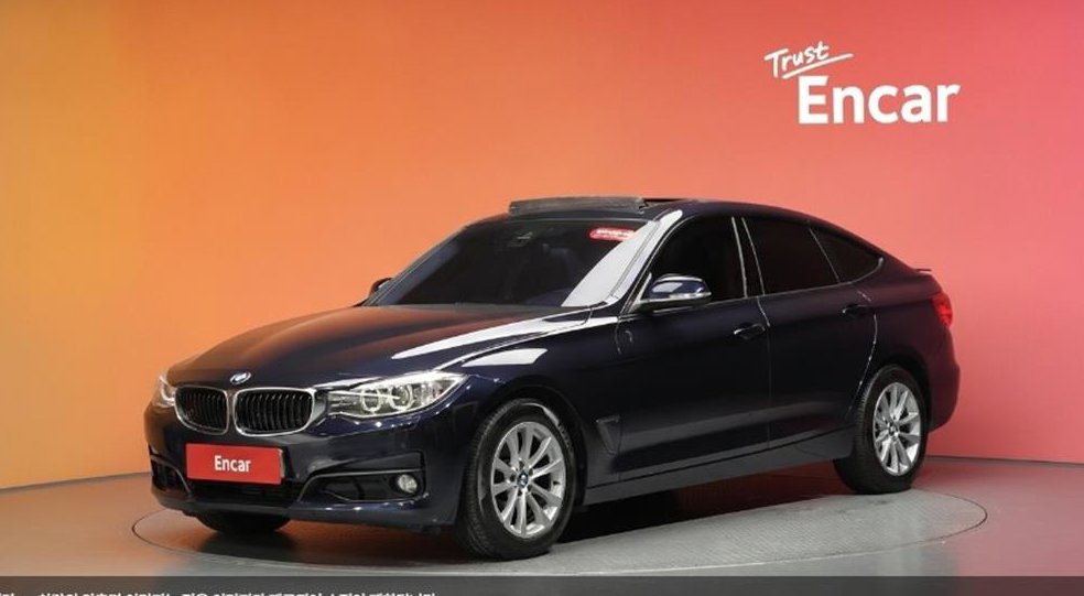 BMW 그란투리스모 GT 320D