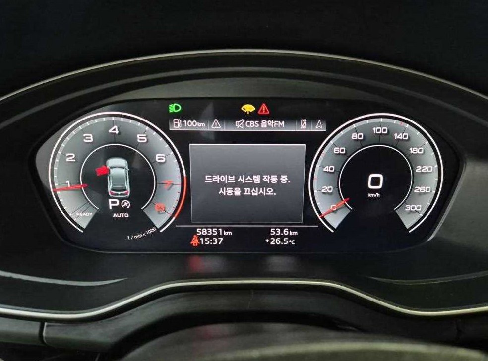 아우디 Q5 45 TFSI 콰트로 프리미엄 스포트백 사진 6