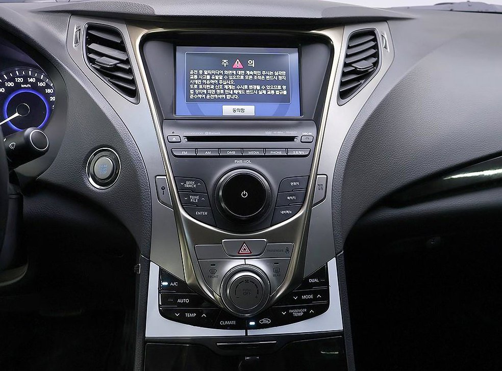 현대 그랜저 HG240 LUXURY 사진 9