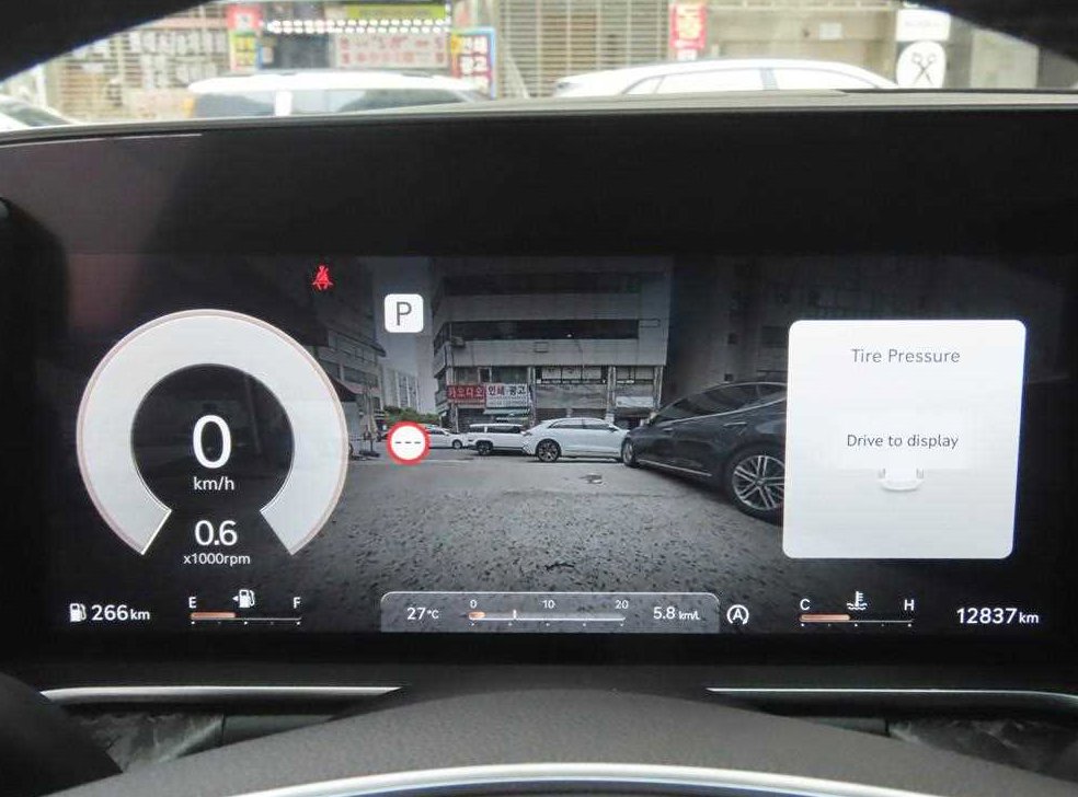 제네시스 G90 3.5T GDI AWD 사진 8
