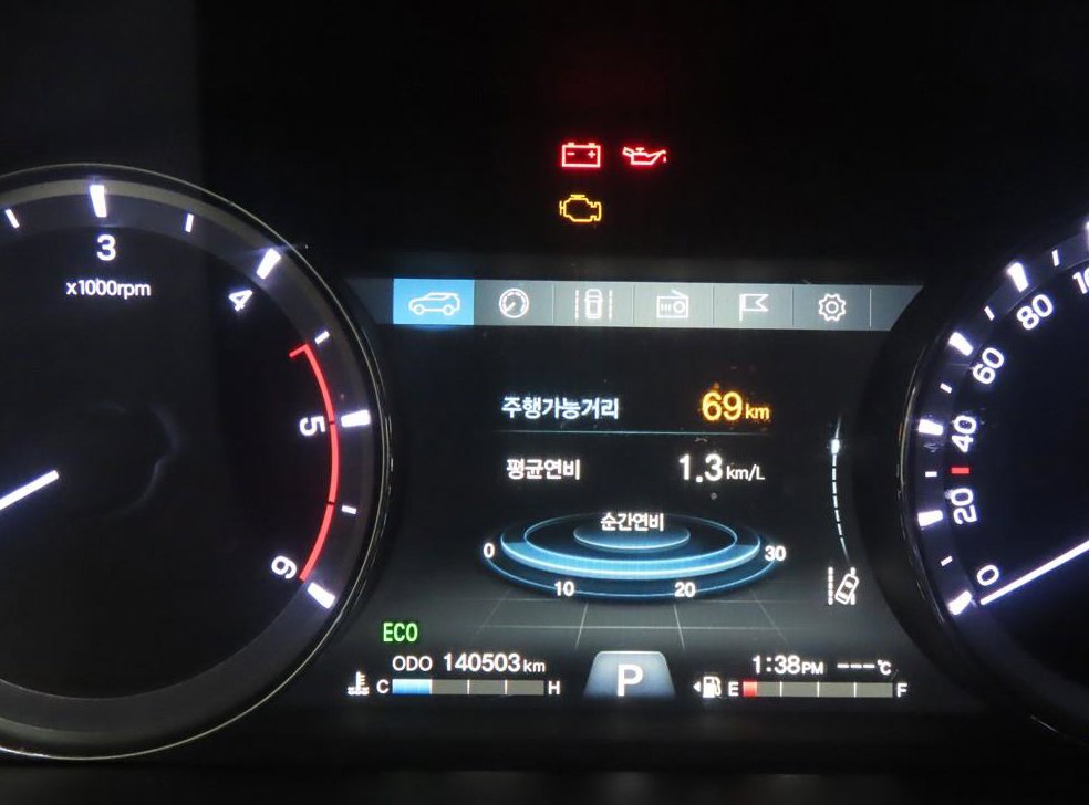 KG모빌리티(쌍용)  렉스턴 2WD 디젤 2.2 사진 8