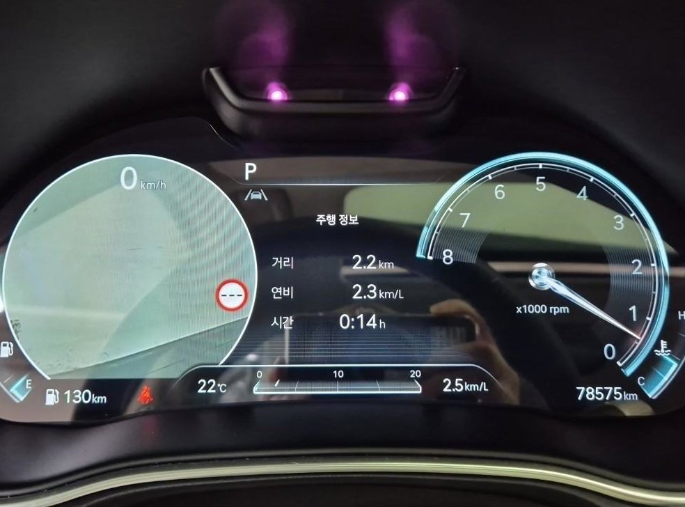 제네시스 GV80 가솔린 3.5T AWD 사진 6