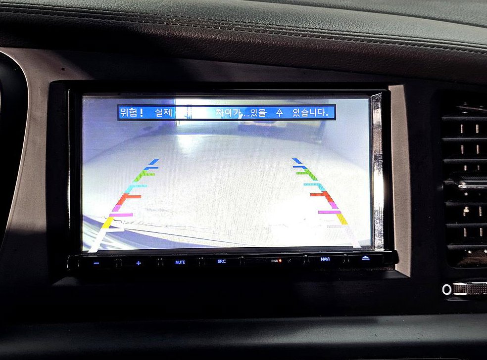 기아 K5 LPI 2.0 사진 13