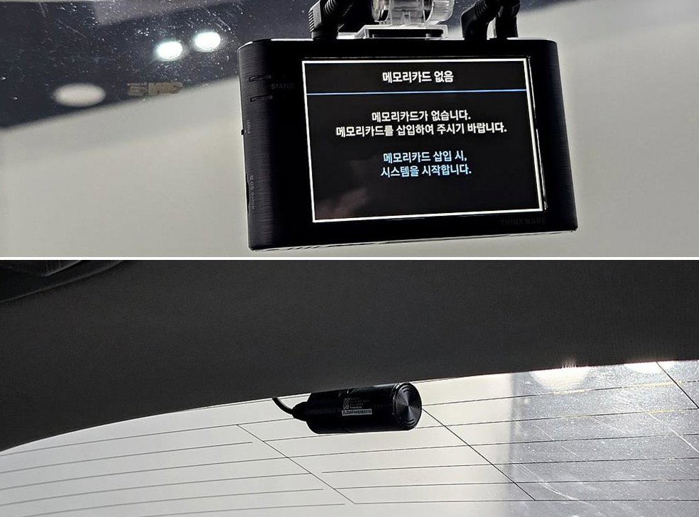 기아 K5 LPI 2.0 사진 19