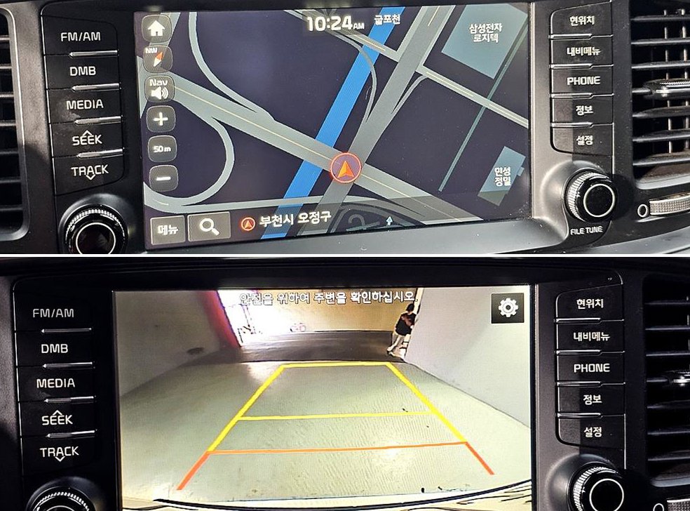 기아 쏘렌토 디젤 2WD 2.0 노블레스 사진 19