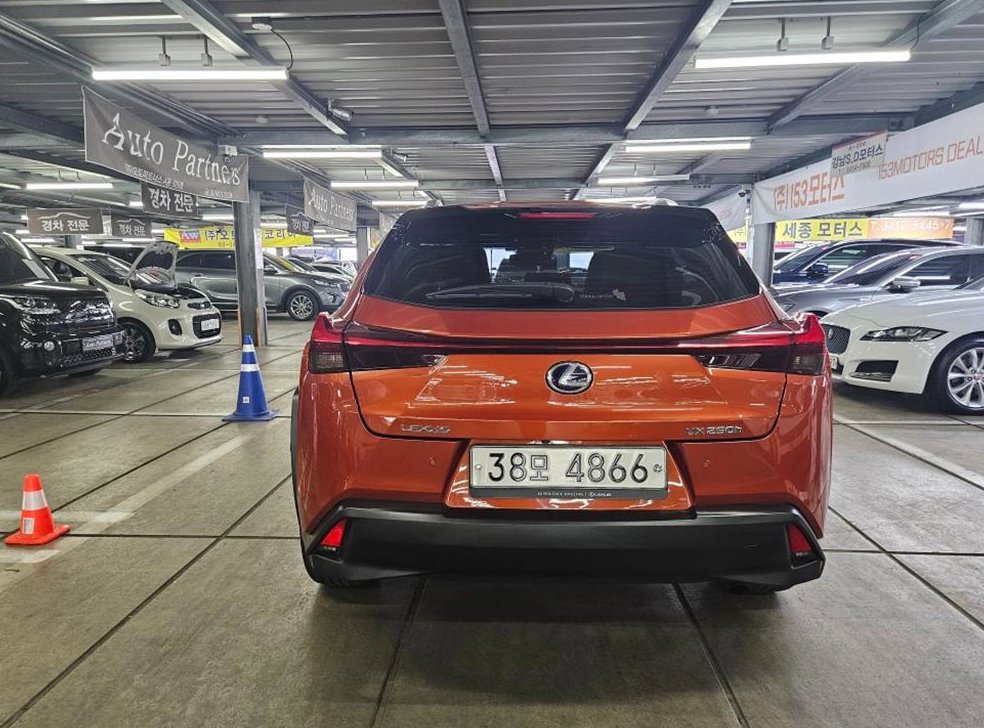렉서스 UX 2.0 AWD 사진 5