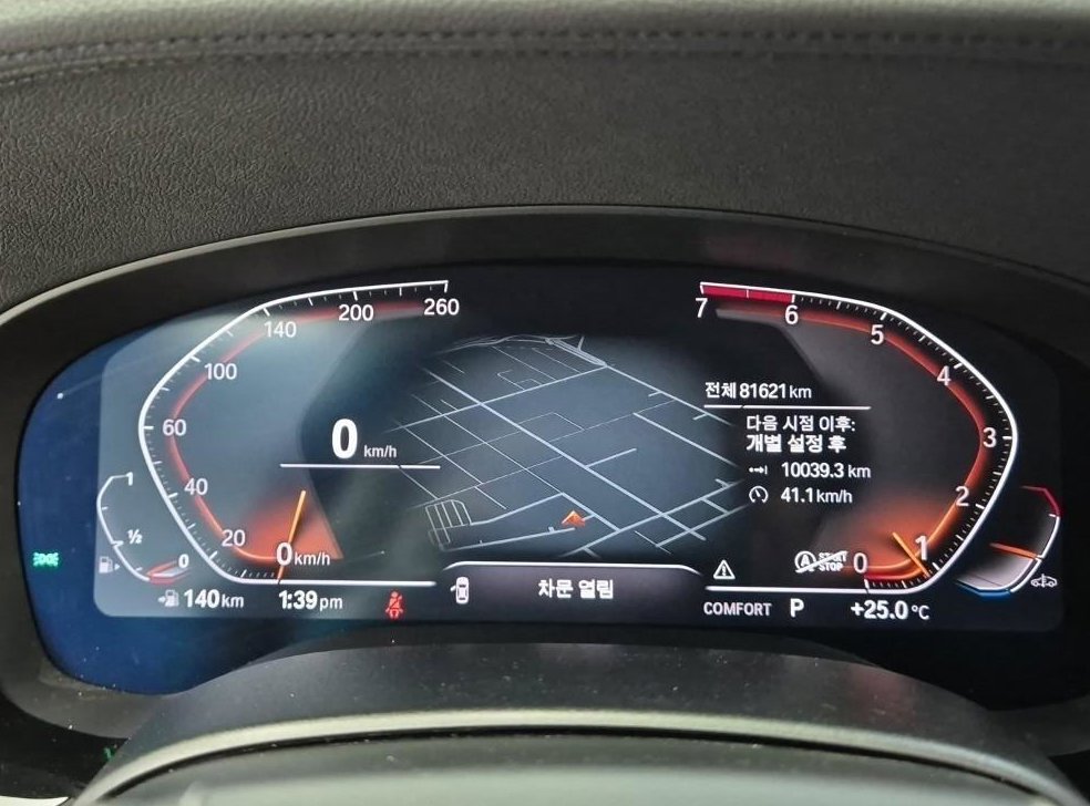 BMW 5시리즈 520i 럭셔리 사진 6