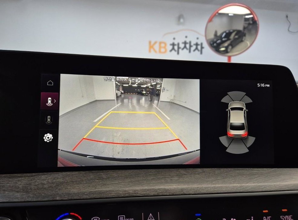 기아 K8 3.5 LPG 2WD 사진 14