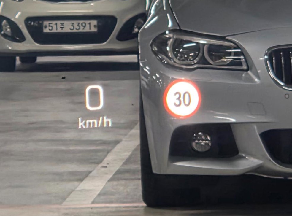 벤츠 E 클래스 E300 4MATIC 아방가르드 사진 10