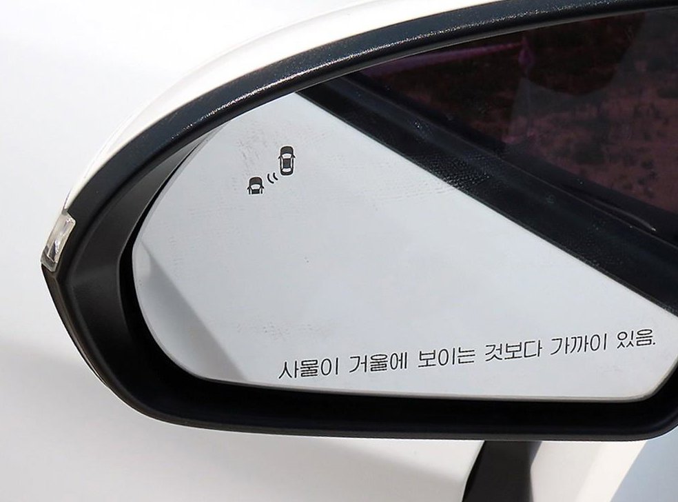 현대 아반떼 1.6 GDI 밸류 플러스 사진 17