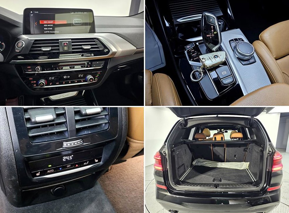 BMW X3 xDrive 20d M 스포츠 사진 16