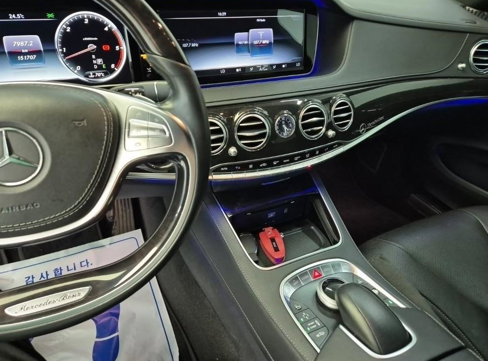 벤츠 S 클래스 S 350L d 4MATIC 사진 10