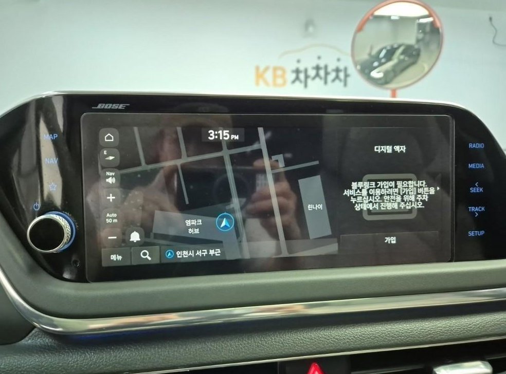 현대 쏘나타 2.0 인스퍼레이션 사진 14
