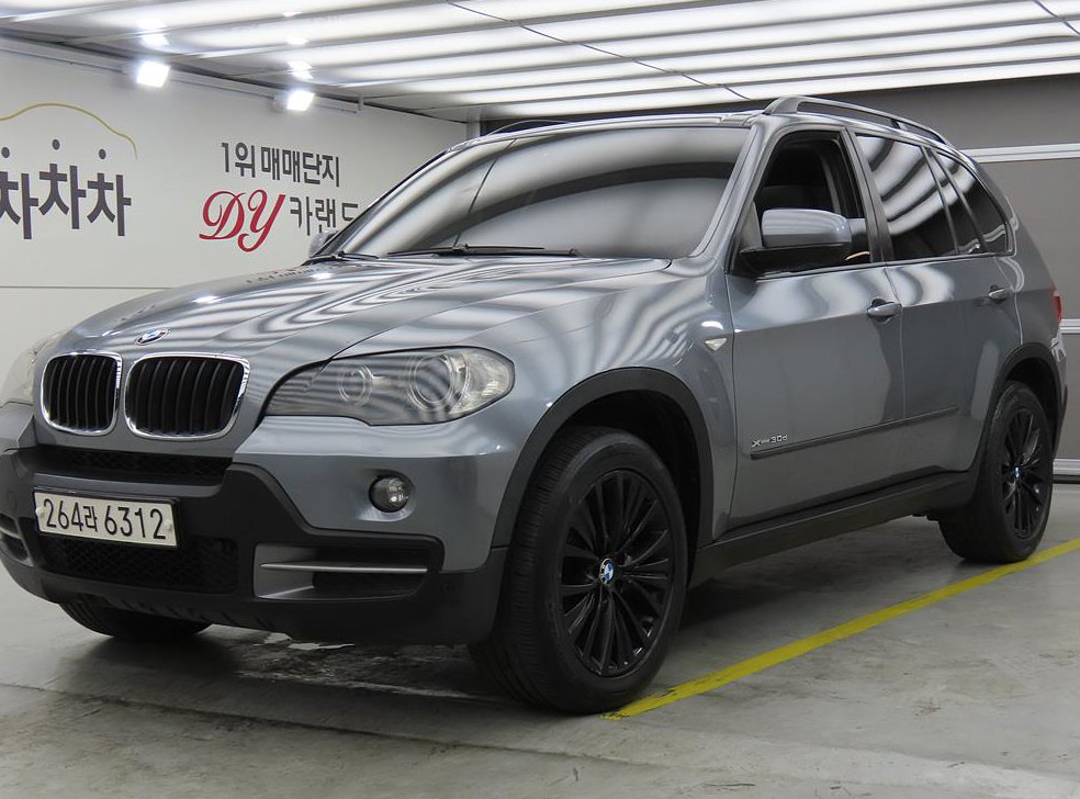 BMW X5 xDrive 30d