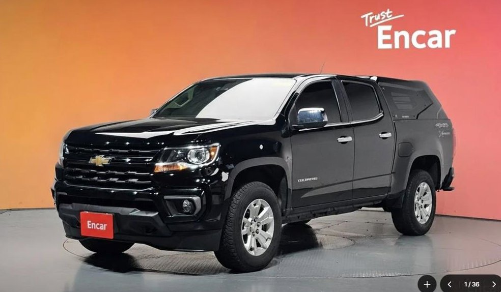 쉐보레 콜로라도 3.6 Z71-X 4WD