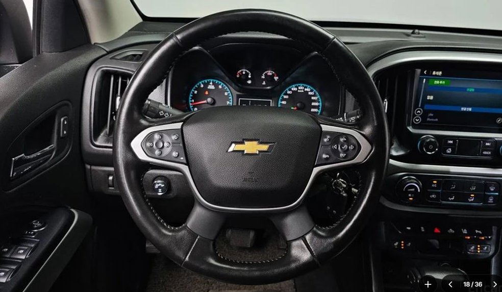 쉐보레 콜로라도 3.6 Z71-X 4WD 사진 12