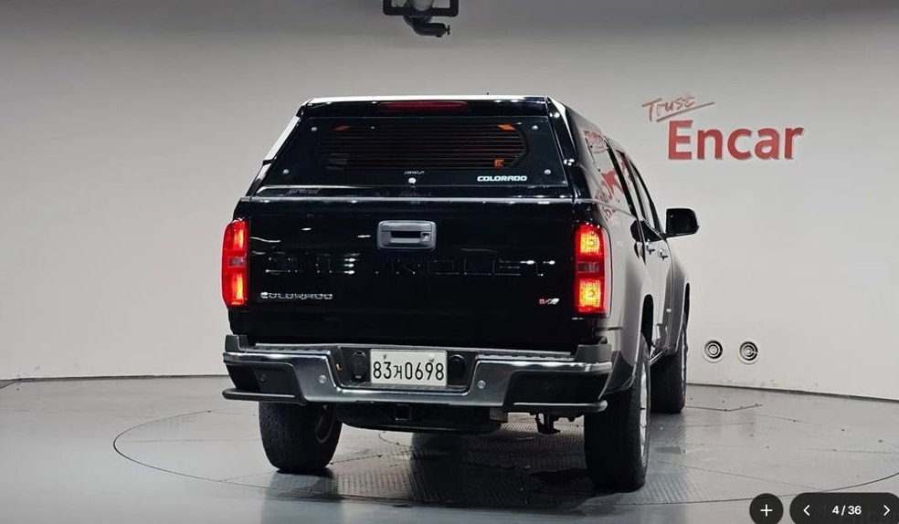 쉐보레 콜로라도 3.6 Z71-X 4WD 사진 4