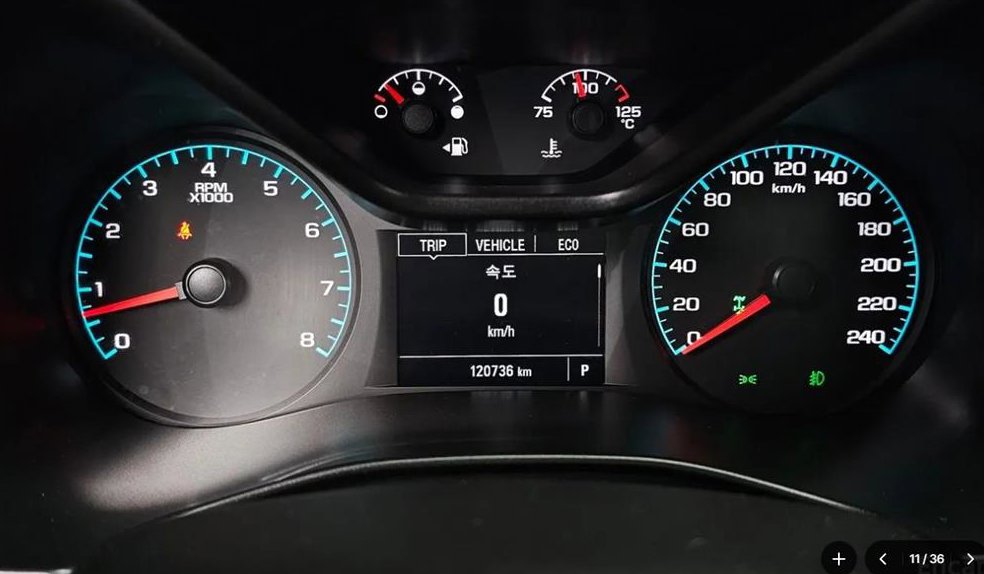 쉐보레 콜로라도 3.6 Z71-X 4WD 사진 8