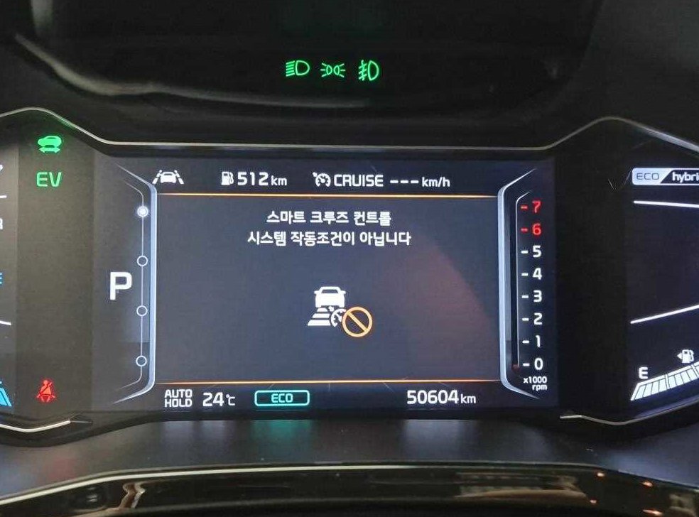 기아 니로 1.6 HEV 노블레스 스페셜 사진 6