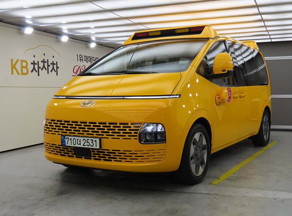 현대 스타리아 11인승 어린이 보호차량